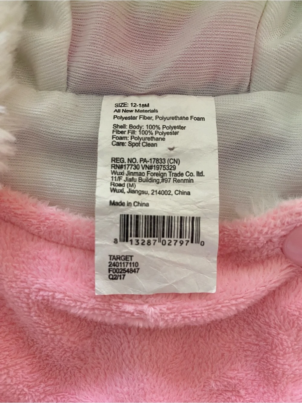 Unicorn plush costume, 12-18M, VGUC - Picture 3 of 6